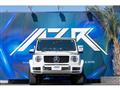 2022 Mercedes-Benz G-Class