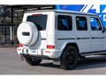 2022 Mercedes-Benz G-Class