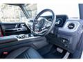 2022 Mercedes-Benz G-Class