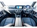 2022 Mercedes-Benz G-Class