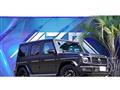 2023 Mercedes-Benz G-Class