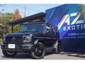 2023 Mercedes-Benz G-Class
