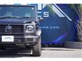 2023 Mercedes-Benz G-Class