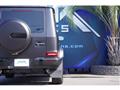 2023 Mercedes-Benz G-Class