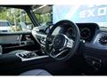 2023 Mercedes-Benz G-Class