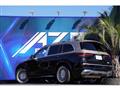 2023 Maybach Maybach Others