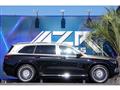 2023 Maybach Maybach Others