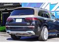 2023 Maybach Maybach Others