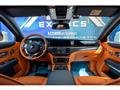2023 Rolls-Royce GHOST
