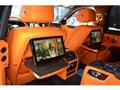 2023 Rolls-Royce GHOST