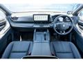 2025 Toyota Century
