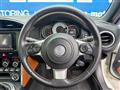 2019 Toyota 86
