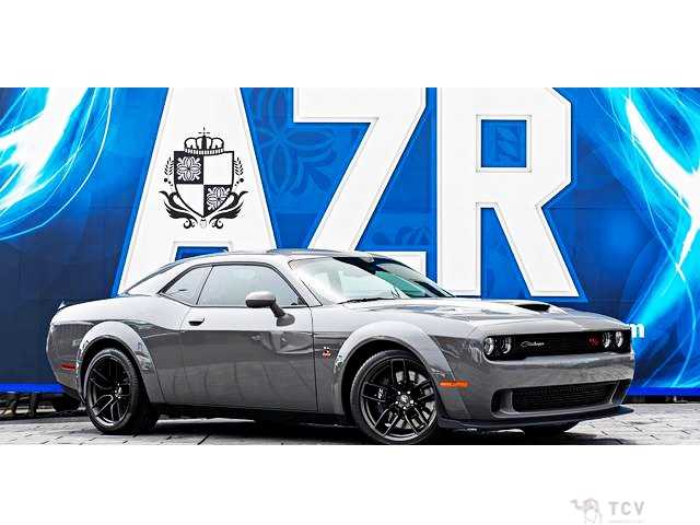 2026 Dodge Challenger