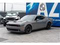 2026 Dodge Challenger