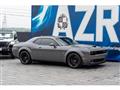 2026 Dodge Challenger