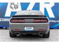 2026 Dodge Challenger