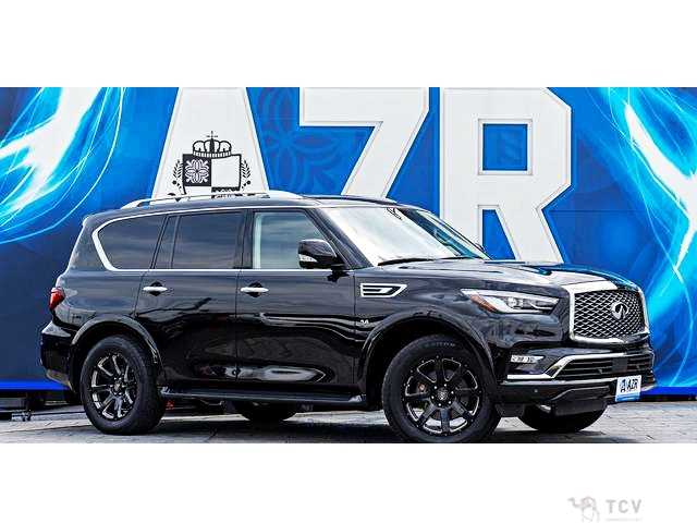 2019 Nissan Infinity Q45
