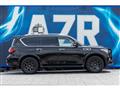2019 Nissan Infinity Q45