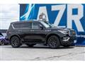 2019 Nissan Infinity Q45