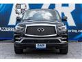 2019 Nissan Infinity Q45