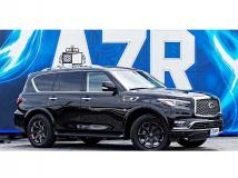 2019 Nissan Infinity Q45