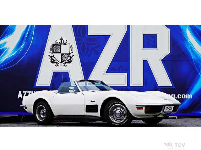 1973 Chevrolet Corvette
