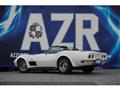 1973 Chevrolet Corvette