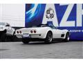1973 Chevrolet Corvette