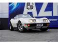 1973 Chevrolet Corvette