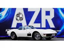 1973 Chevrolet Corvette