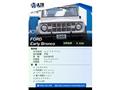 1970 Ford Bronco