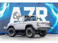 1970 Ford Bronco