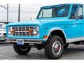1970 Ford Bronco