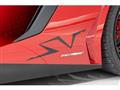 2016 Lamborghini Lamborghini Others