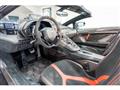 2016 Lamborghini Lamborghini Others