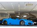 2017 Lamborghini Lamborghini Others