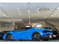 2017 Lamborghini Lamborghini Others