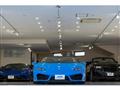 2017 Lamborghini Lamborghini Others