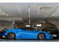 2017 Lamborghini Lamborghini Others