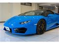 2017 Lamborghini Lamborghini Others