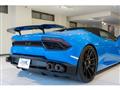 2017 Lamborghini Lamborghini Others