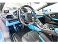 2017 Lamborghini Lamborghini Others
