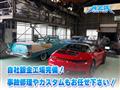 2017 Lamborghini Lamborghini Others