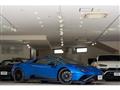 2023 Lamborghini Lamborghini Others