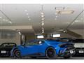 2023 Lamborghini Lamborghini Others