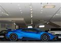 2023 Lamborghini Lamborghini Others