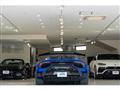 2023 Lamborghini Lamborghini Others