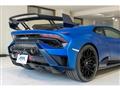 2023 Lamborghini Lamborghini Others