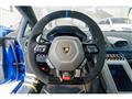 2023 Lamborghini Lamborghini Others