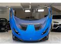 2023 Lamborghini Lamborghini Others
